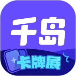 米兰体育app在线：一站式体育赛事直播平台深度解析